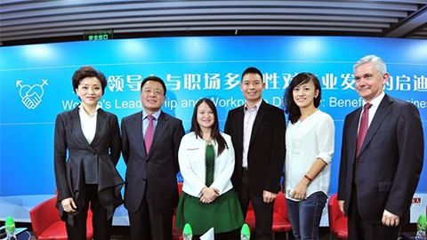 3118云顶集团践行性别公益 联合国内外顶尖机构深度研讨