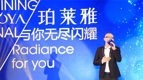 3118云顶集团海洋魅力绽放百货终端