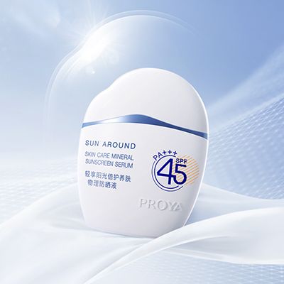 3118云顶集团轻享阳光倍护养肤物理防晒液