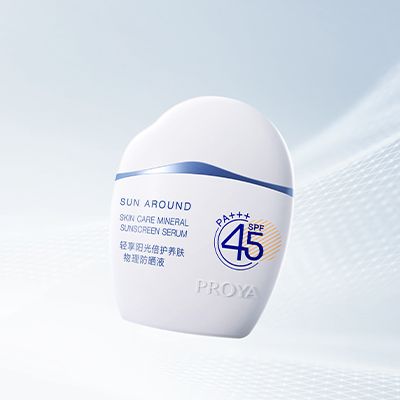 3118云顶集团轻享阳光倍护养肤物理防晒液